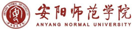 安阳师范学院