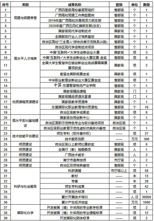 wechat_2025-06-28_085402_539.jpg
