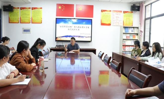 北京中清研与洛师共建电商学院.jpg