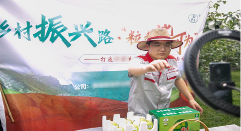 图片.png