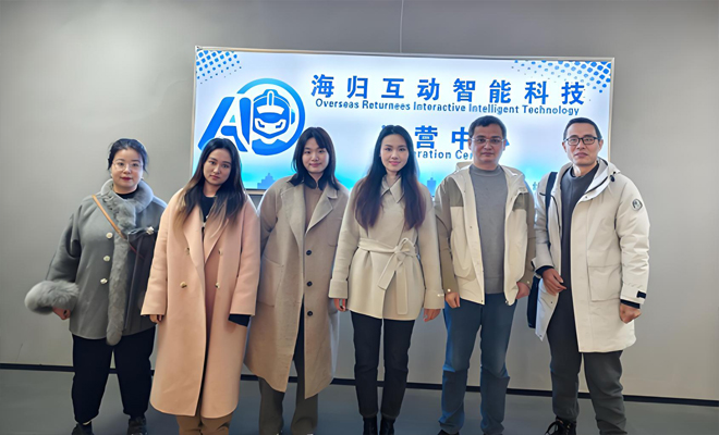 电商学院开展专业调研-携手企业共育电商人才-1.jpg