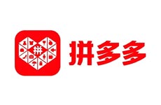 合作企业-拼多多