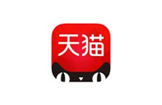 合作企业-天猫