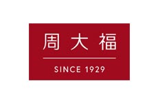 合作企业-周大福